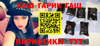 герыч Владикавказ