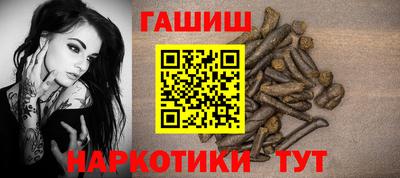 герыч Владикавказ