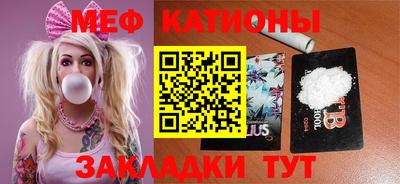 бутик Владивосток