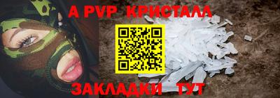 COCAINE Владимир