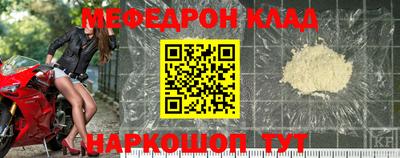 COCAINE Владимир