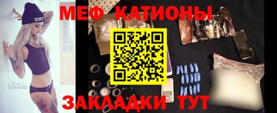 COCAINE Владимир